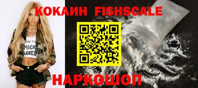 mdpv Пыть-Ях