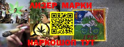mdpv Пыть-Ях