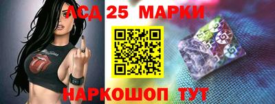 герыч Пушкино