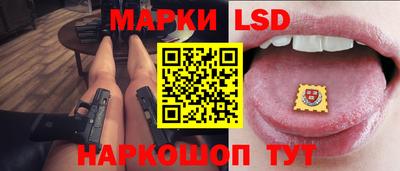кокаин Пугачёв