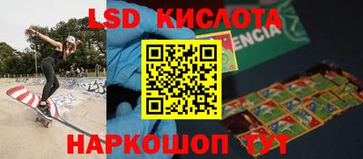 кокаин Пугачёв