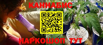герыч Пушкино