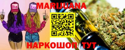герыч Пушкино