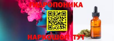 герыч Пушкино