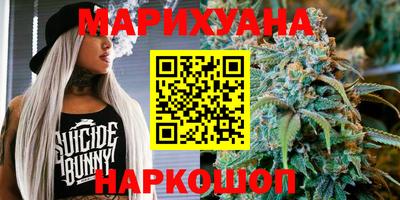 герыч Пушкино