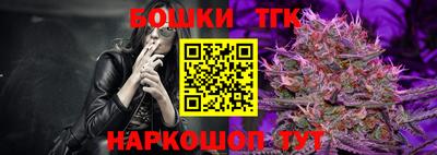 mdpv Пыть-Ях