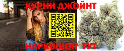 герыч Пушкино