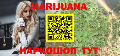 кокаин Пугачёв