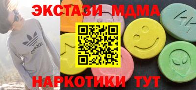 герыч Пушкино