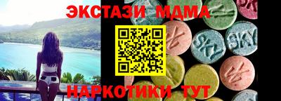кокаин Пугачёв