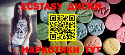mdpv Пыть-Ях