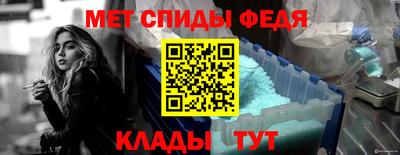 кокаин Пугачёв