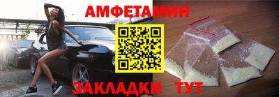 кокаин Пугачёв