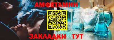 кокаин Пугачёв
