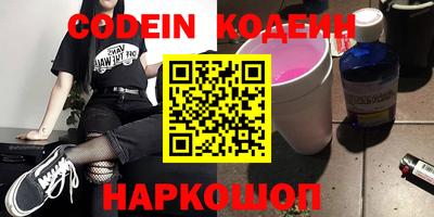 mdpv Пыть-Ях