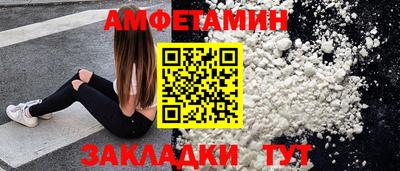 кокаин Пугачёв