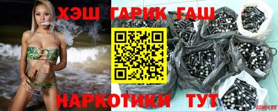 кокаин Пугачёв