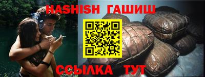 mdpv Пыть-Ях