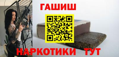 mdpv Пыть-Ях