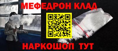 кокаин Пугачёв