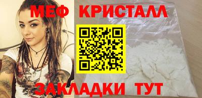 герыч Пушкино