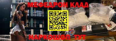 герыч Пушкино
